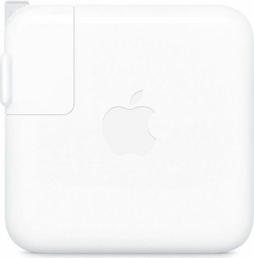 70W USB-C POWER ADAPTER